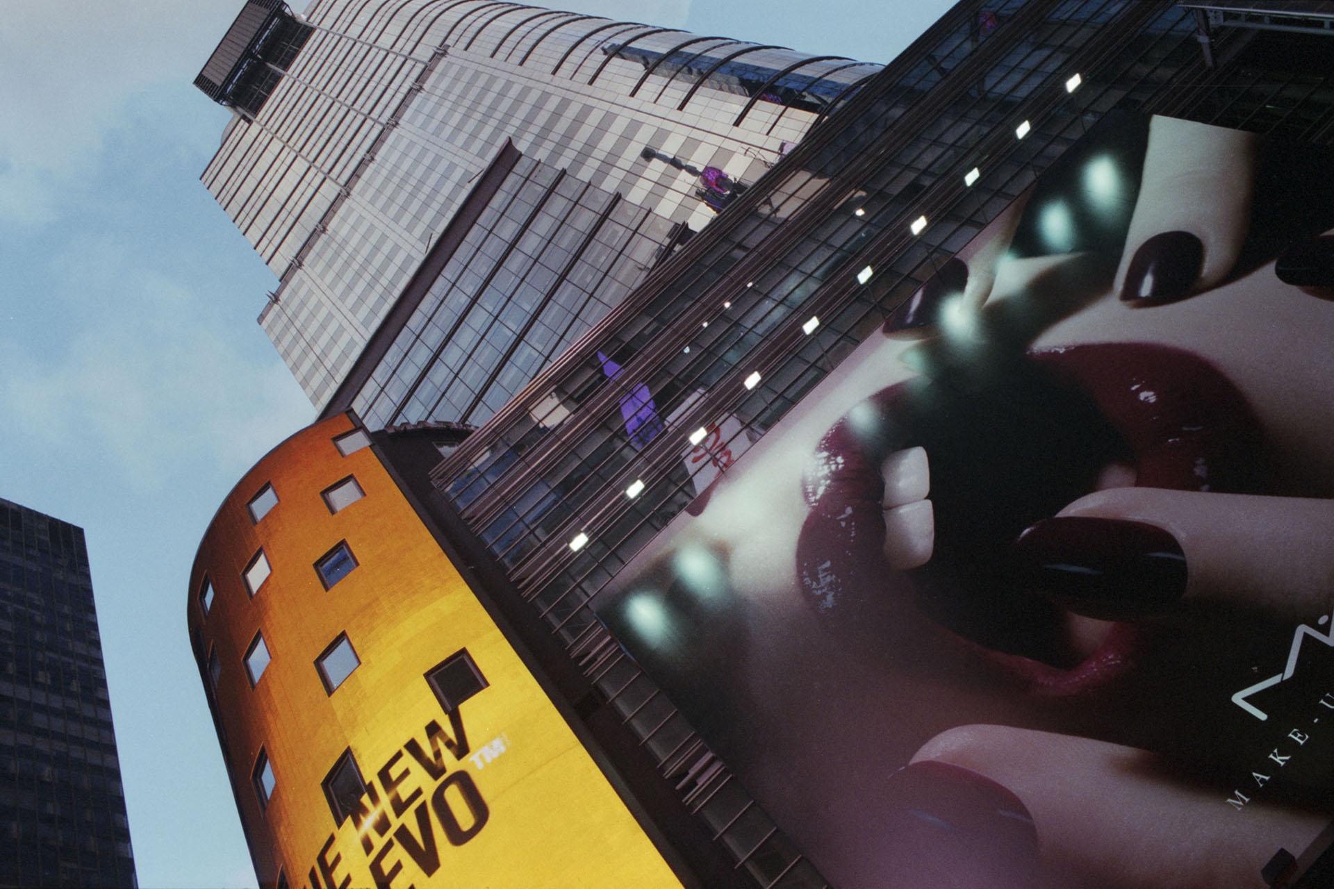 NY1_0205